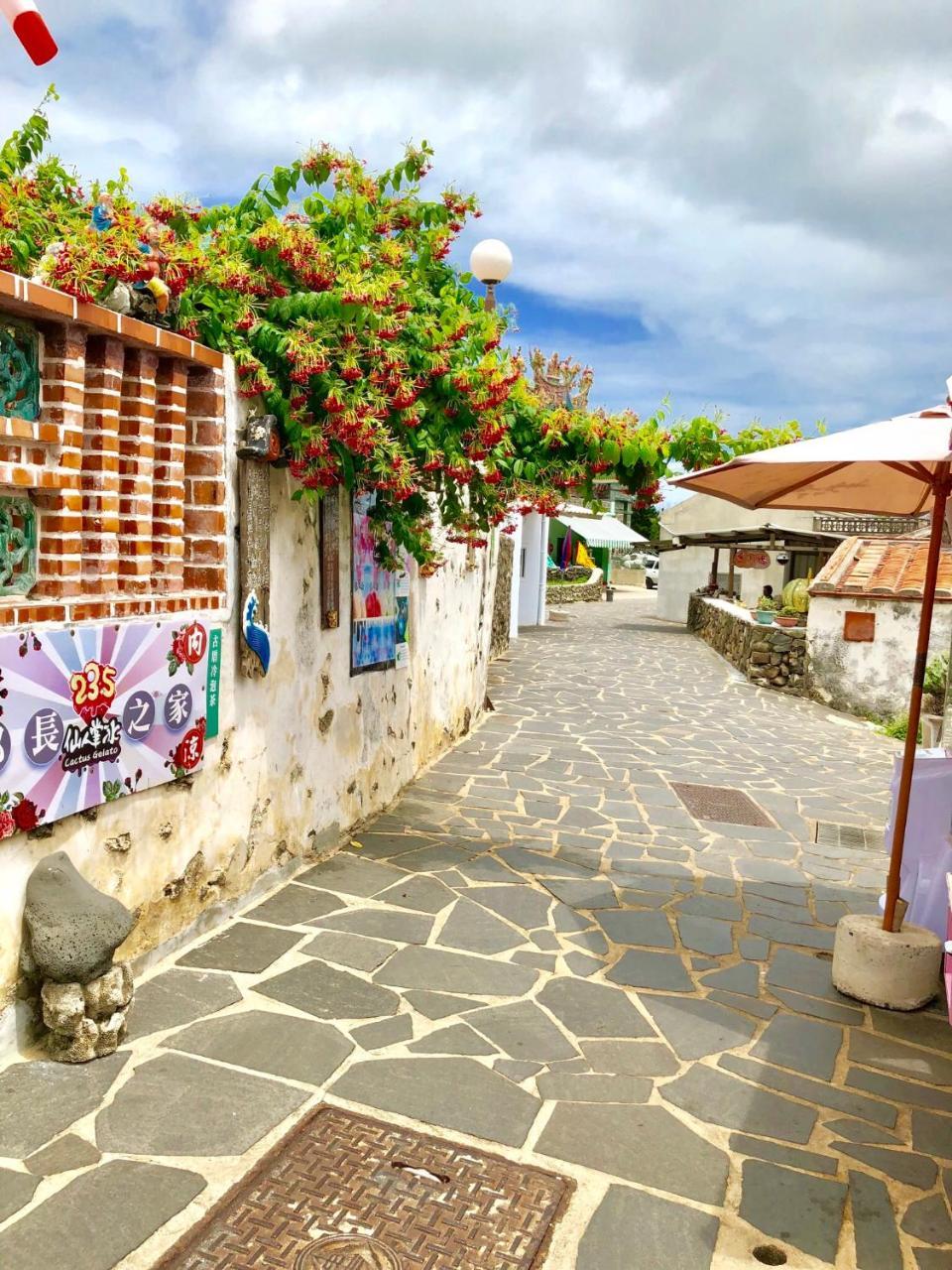 Jama Bay Daire Xiyu Dış mekan fotoğraf